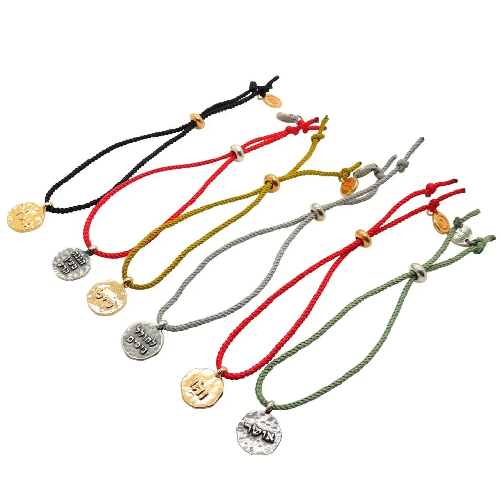 Kabbalah Blessing Token Drawstring Cord Bracelet